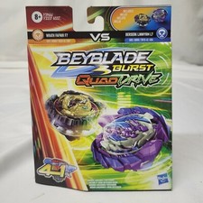 NEW Beyblade BURST QuadDrive Dual Pack Wrath Fafnir F7 vs Berserk Linwyrm L7 WOW