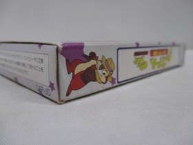 [Famicom] Chip 'n Dale Rescue Rangers [Box and manual ] No. 10716