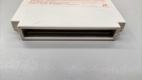 Messiah Double Moon Legend Famicom Software h251_1130