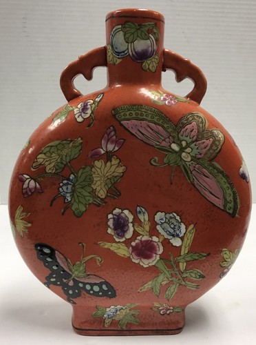 Chinese Famille Orange Vase Butterflies Pomegranate Fruit/Flower 10”