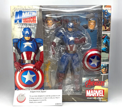 Amazing Yamaguchi Captain America No.007 Revoltech Marvel Avengers