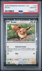 2025 POKEMON HOLIDAY CALENDAR #133 EEVEE PSA 10