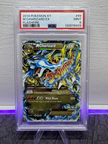 2014 POKEMON XY FLASHFIRE #69 M CHARIZARD EX PSA 9