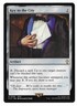 MTG Key to the City Final Fantasy Commander (FIC) Rare Magic Card #0348 Unplayed