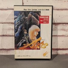 Thumbnail of ebay&reg; auction 198454892212 | FZ SENKI AXIS FINAL ZONE Mega Drive MD T-32013 SEGA 1990 mit Box Handbuch...