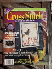 Cross Stitch Needlework October 1998; 21 designs