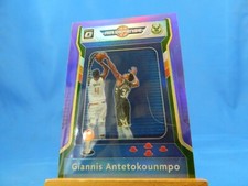 Giannis Antetokounmpo Donruss Optic 2020-21 Air Defense Purple Prizm