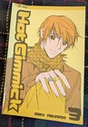 HOT GIMMICK manga lot, 2, 3, 7, 11, Miki Aihara Viz Shojo New Free Shipping — photo 4