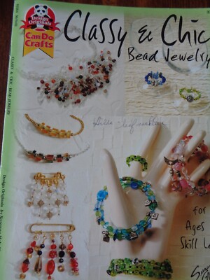 A Treasury of Beaded Jewelry: Bead Stringing Patterns for All Ages - Harte, Mary