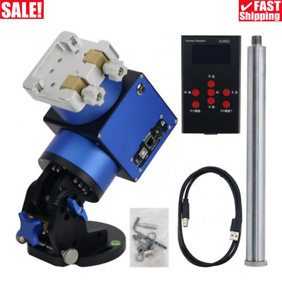  JUWEI-17 Harmonic Equatorial Mount With Narrow Dovetail Groove for Telescope