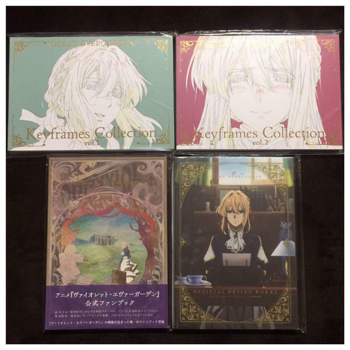 VIOLET EVERGARDEN japanese keyframes collection fan 4 book
