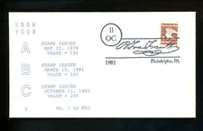 US FDC #1948 EEJ / Jakel / LGS 1981 Philadelphia PA C & Eagle 1st Unofficial