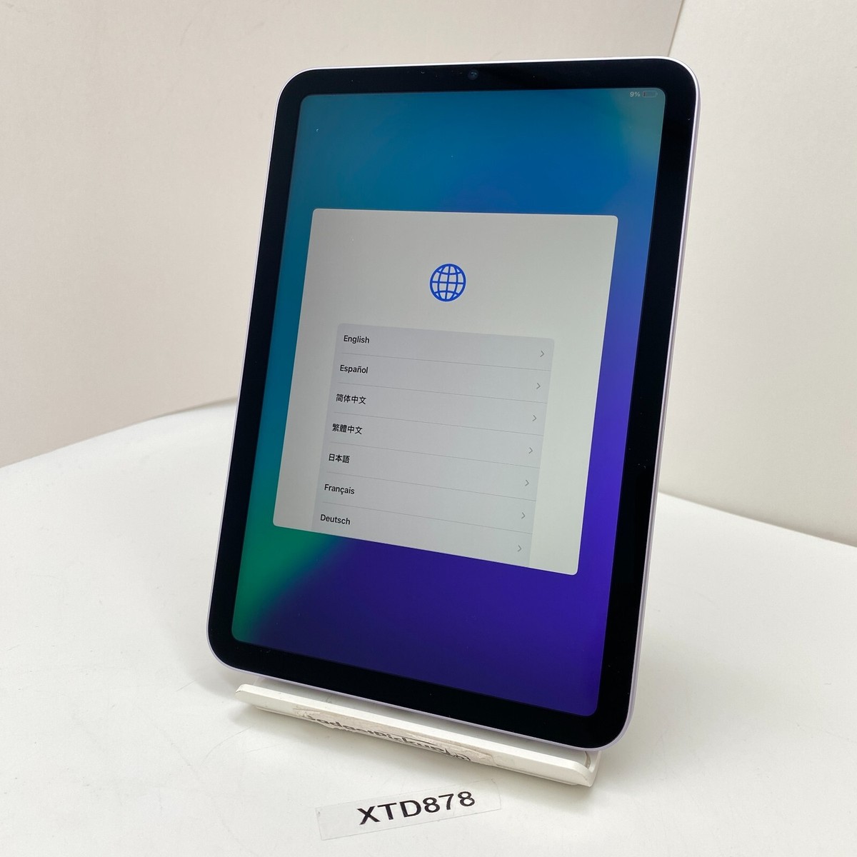 iPad mini 7 ブルー 128GB Buy iPad mini Wi‑Fi 128GB - Blue - Apple
