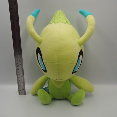 Celebi MD0701 Pokemon Banpresto Bandai Spirits Plush 11