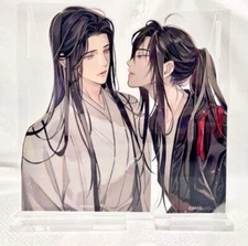 MDZS Mo Dao Zu Shi Lan Wangji Wei Wuxian Acrylic Bookends NEW