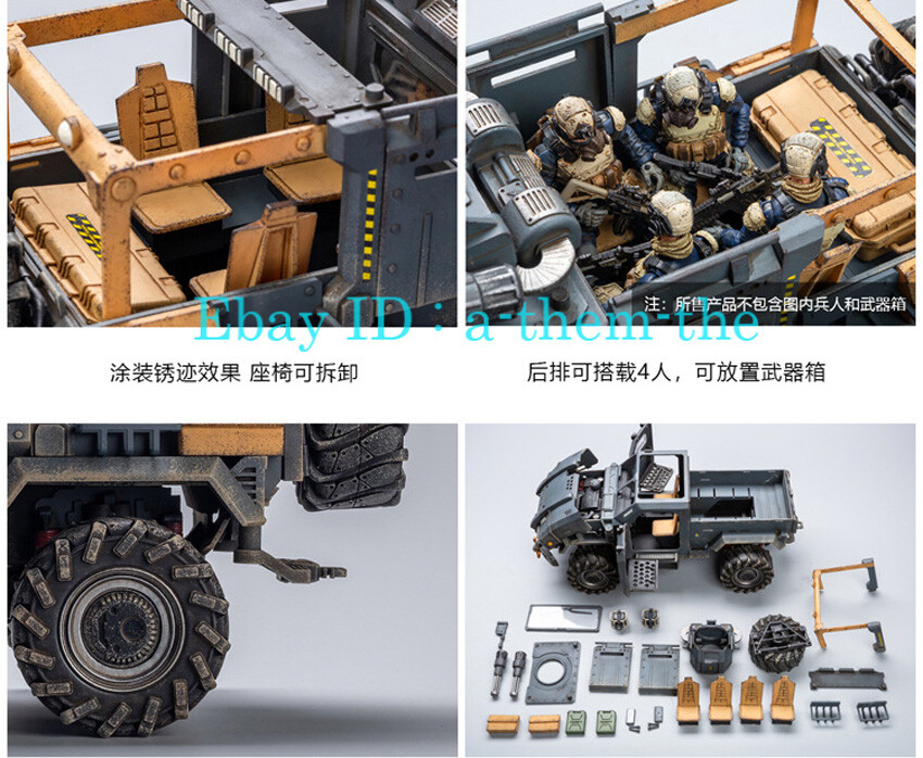 In-Stock @ a-team-the) JOYTOY 1/18 Crazy Reload SUV Off-road