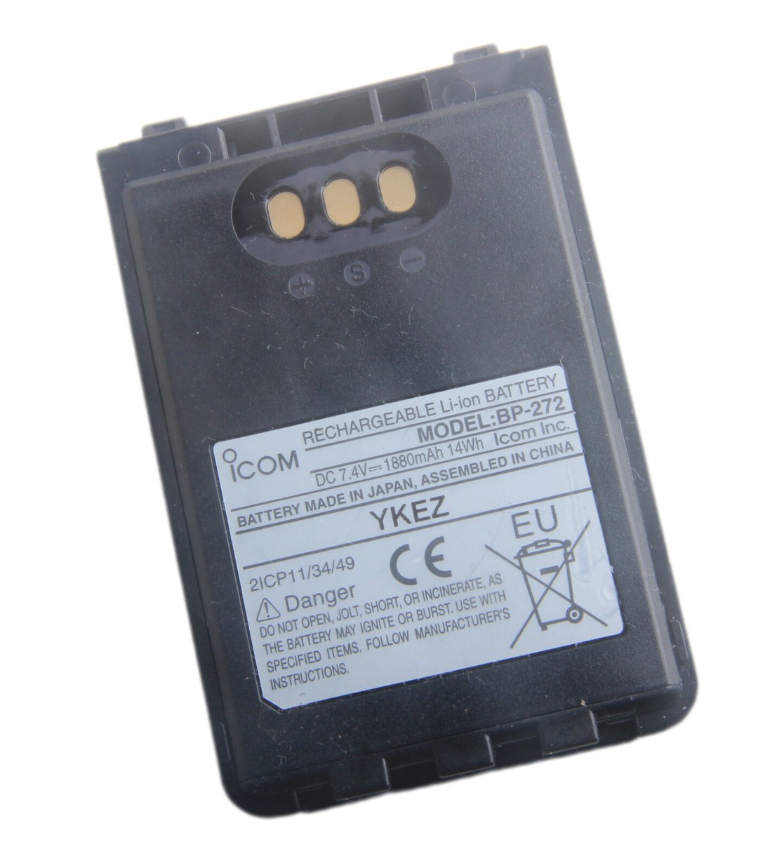 Icom BP-272 Batterie Li-Ion pour ID-31E/ID-51E et IP100H 2000 mAh