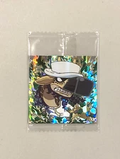 Kaku - SW9-07 SGR - One Piece Wafer Sticker Japanese