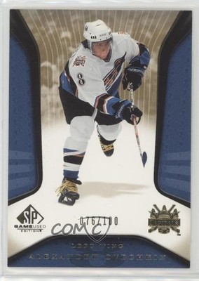 2006-07 SP Game Used Edition Gold 76/100 Alex Ovechkin Alexander #99 f0e