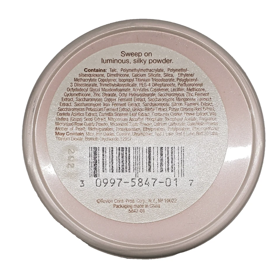 NEW Revlon Skinlights Face Illuminator-01 Natural Light Loose Powder - Image 2 of 2