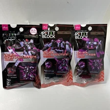 Daiso Petit Block 　ROBOT SQUAE  Mini Building Kit Toy Japan New Sealed