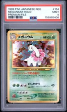 Meganium Holo 154 Premium File Neo Promo Pokemon Japanese PSA 9