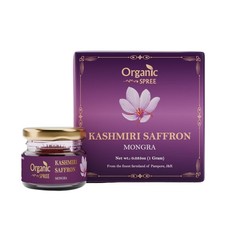 Kashmiri Saffron Kesar 1gm 0.035oz Threads Pure and Natural - From the fine...
