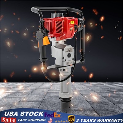 52CC 2.3HP Heavy Duty Gas Powered Fence Pile Driver T-Post Push Gasoline Engine