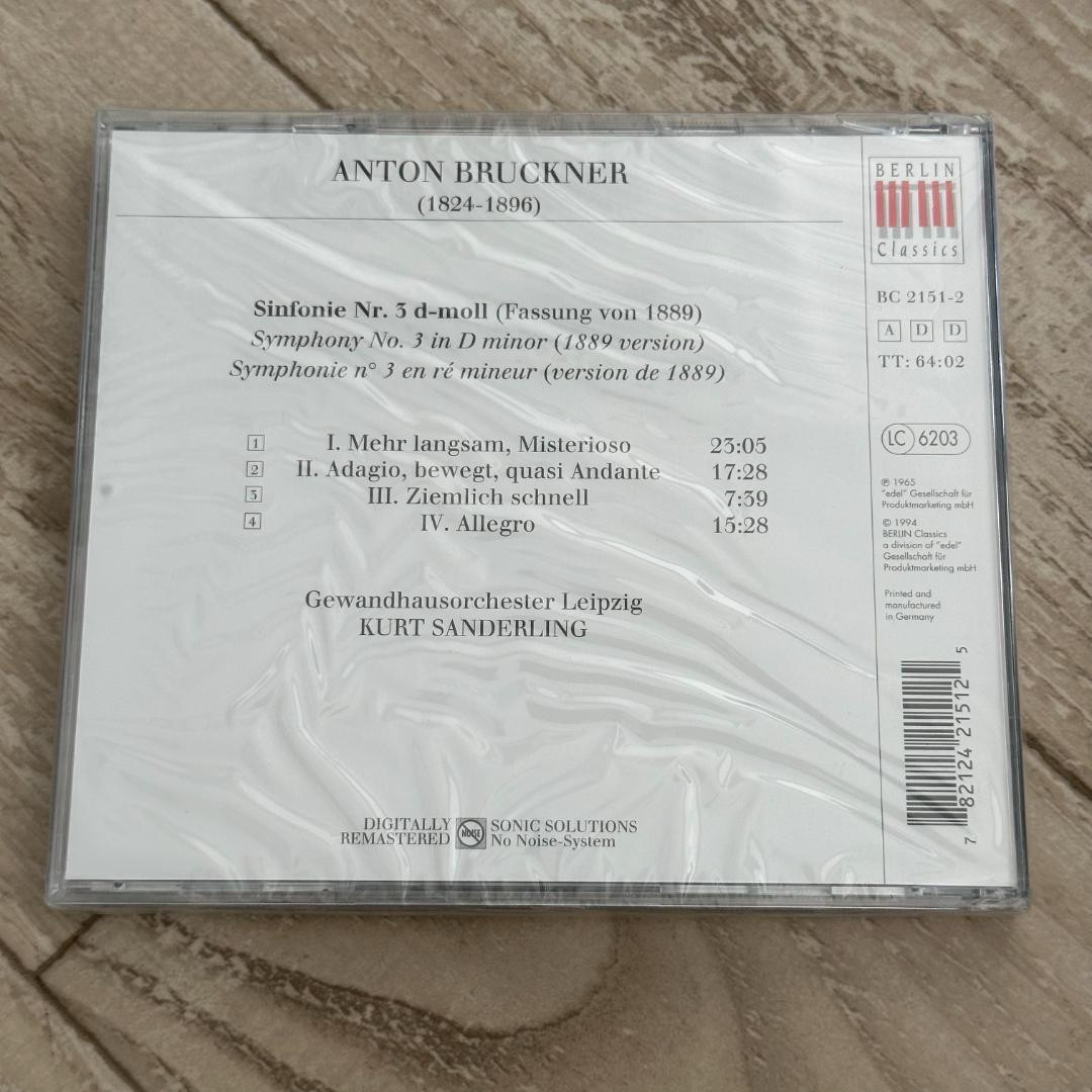 Bruckner: Symphony 3：未開封CD Anton Bruckner, Sanderling, Gewandhausorchester Leipzig