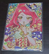 Himitsu no Ai Pri Melody Bazurium Ensemble Red Sakura Sign