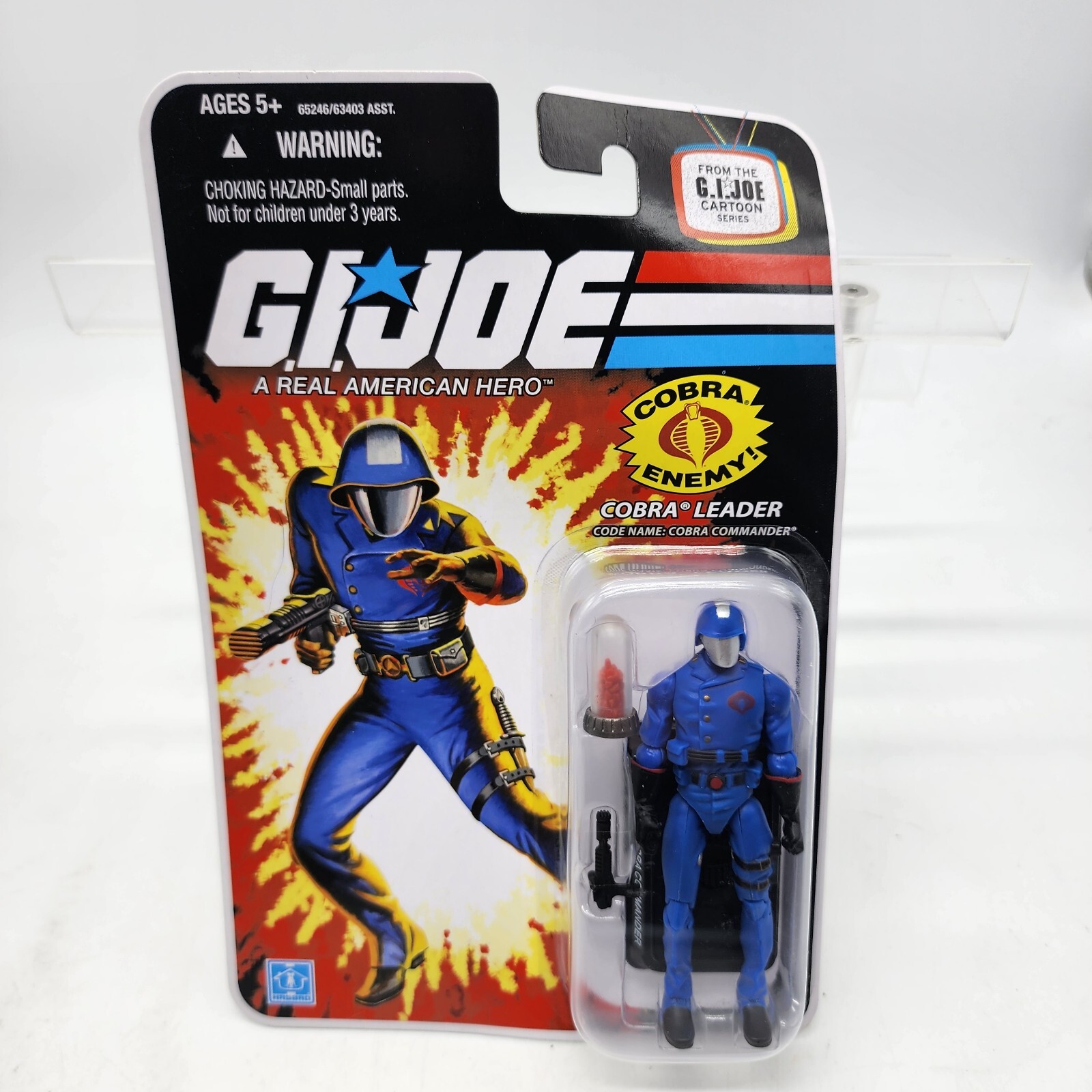 GI Joe 25th Anniversary Classic Cobra Commander Hasbro NIB Cobra Leader Sealed