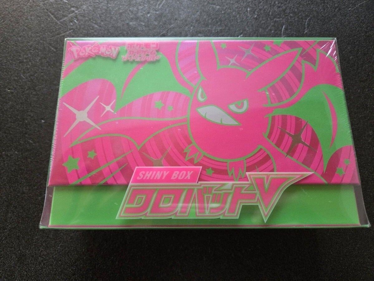 pokemon card game sword & shield shiny box crobat v Amazon.com: 50 Pokemon Cards Plus 1 Ultra Rare Legendary Pokemon Card main image 0