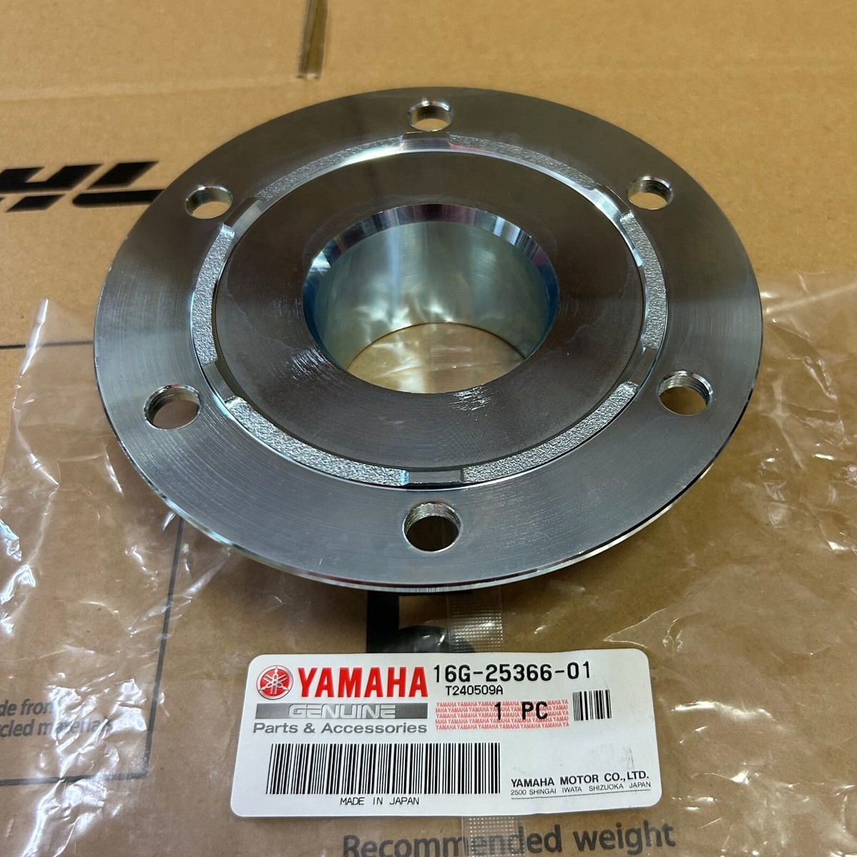 NEW】Yamaha Genuine Clutch, Hub 16G-25366-01-00 Direct From Japan
