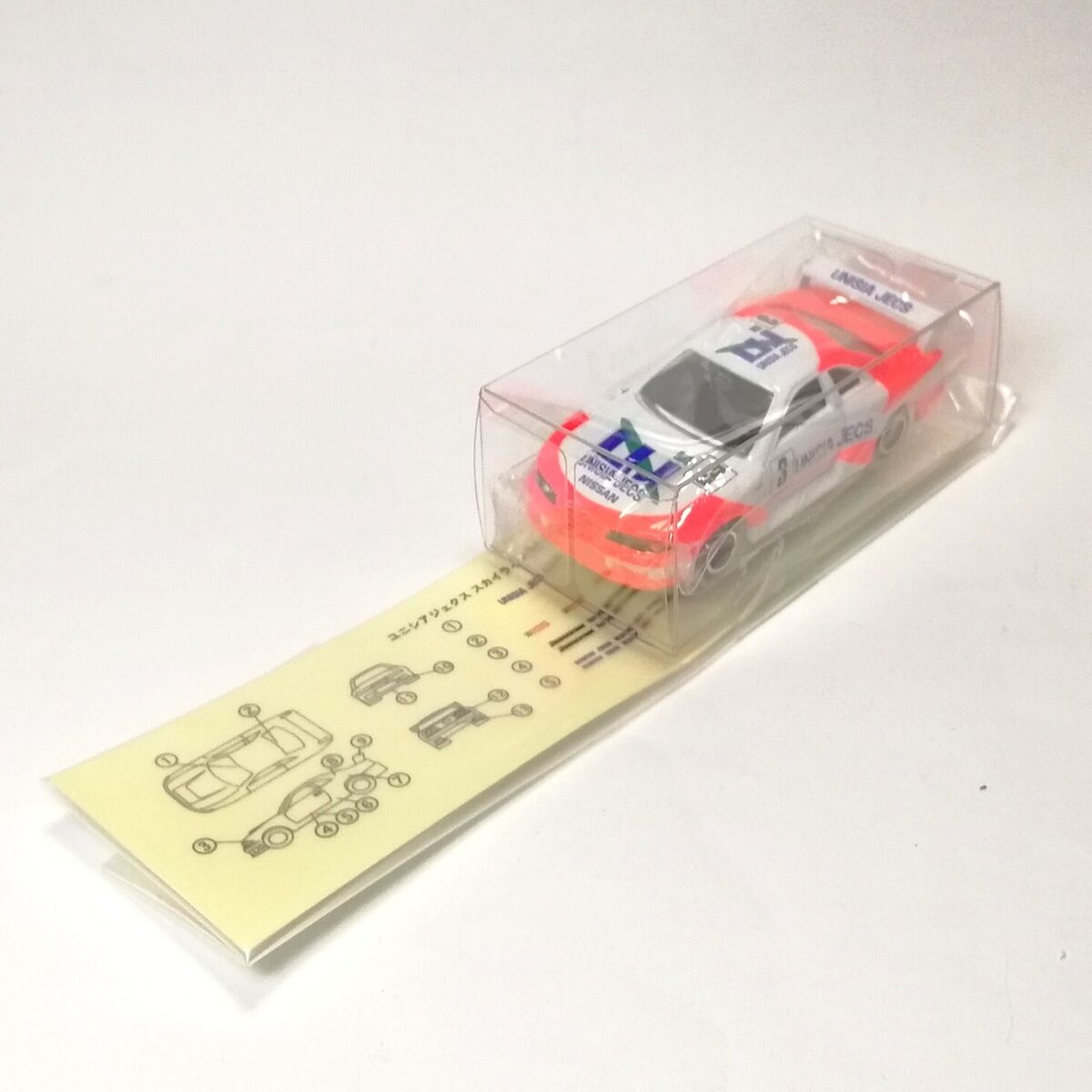 TOMICA HASEMI SKYLINE HISTORY UJ UNISIA JECS 3 NISSAN TOMICA HASEMI SKYLINE HISTORY UJ UNISIA JECS 3 NISSAN
