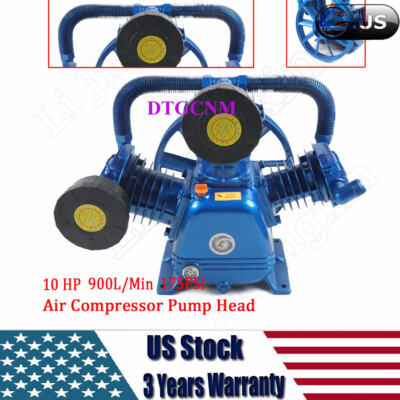 10HP 175psi 7.5KW 3 Cylinder W Style Air Compressor Pump Motor Head Air Tool