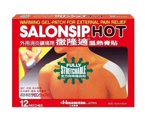 Hisamitsu Salonsip Warming Gel Patch For External Pain Relief - Picture 2 of 4