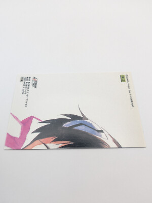Shinji Kaworu Nagisa GR12 Neon Genesis Evangelion Carddass Masters