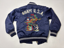 Vtg Guam Souvenir Jacket Sammy's Embroidery Korea Kids Size 4 - Cute