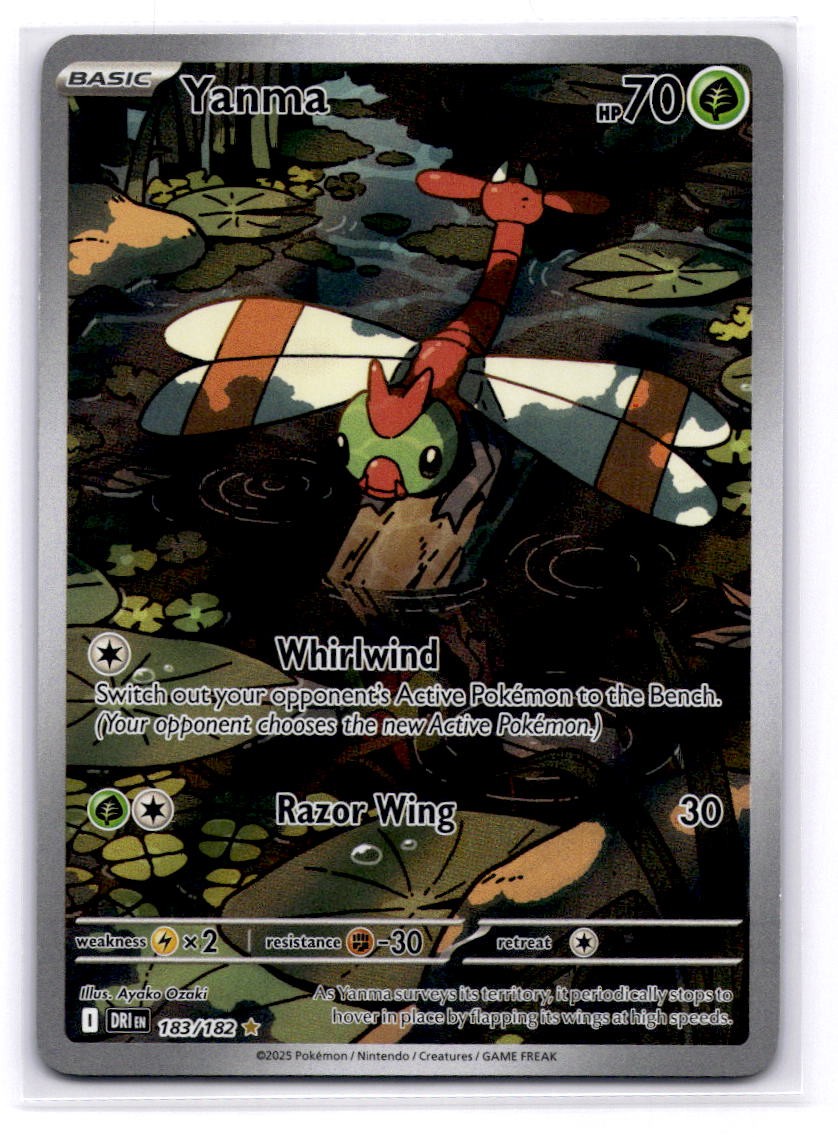 Yanma - Illustration Rare SV10: Destined Rivals 183/182 LP-NM