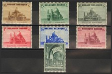 Belgium. MNH Yvert 471/77. 1938. Complete series. MAGNIFICENT. Yvert 2014: 45 E