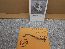 Briggs and Stratton 262359 Superseded to 691824 Choke Link