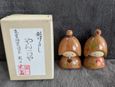 Vtg Creative Kokeshi Acorn Boy Girl Set Signed Takeda Masashi "Naughty/Sekiguci