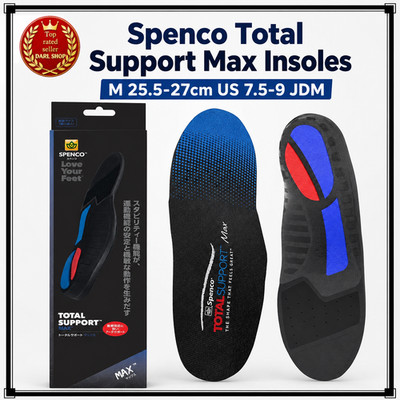 Spenco Total Support Max Einlegesohlen M 25,5-27cm US 7,5-9 JDM