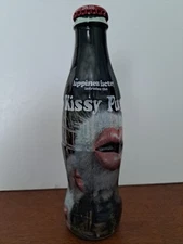 "The Happiness Factory introduces the Kissy Puppy" Wrapped Coke Bottle - Full