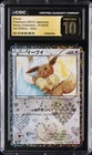 2013 POKEMON SHINY COLLECTION JAPANESE 1ST EDITION HOLO EEVEE CGC 10 PRISTINE