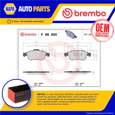 Brake Pads Set fits DACIA SANDERO MK3 1.0 Front 2021 on Brembo 8660000781 New