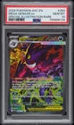 2026 Pokemon Ascended Heroes MEGA GENGAR EX #284 GMT PSA 10 Special Illus. Rare