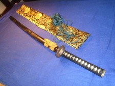 Japanese sword in mountings, mumei, Iaito, 28+7/8