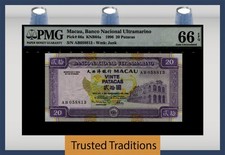 TT PK 66a 1996 MACAU 20 PATACAS BANCO ULTRAMARINO PMG 66 EPQ GEM UNCIRCULATED