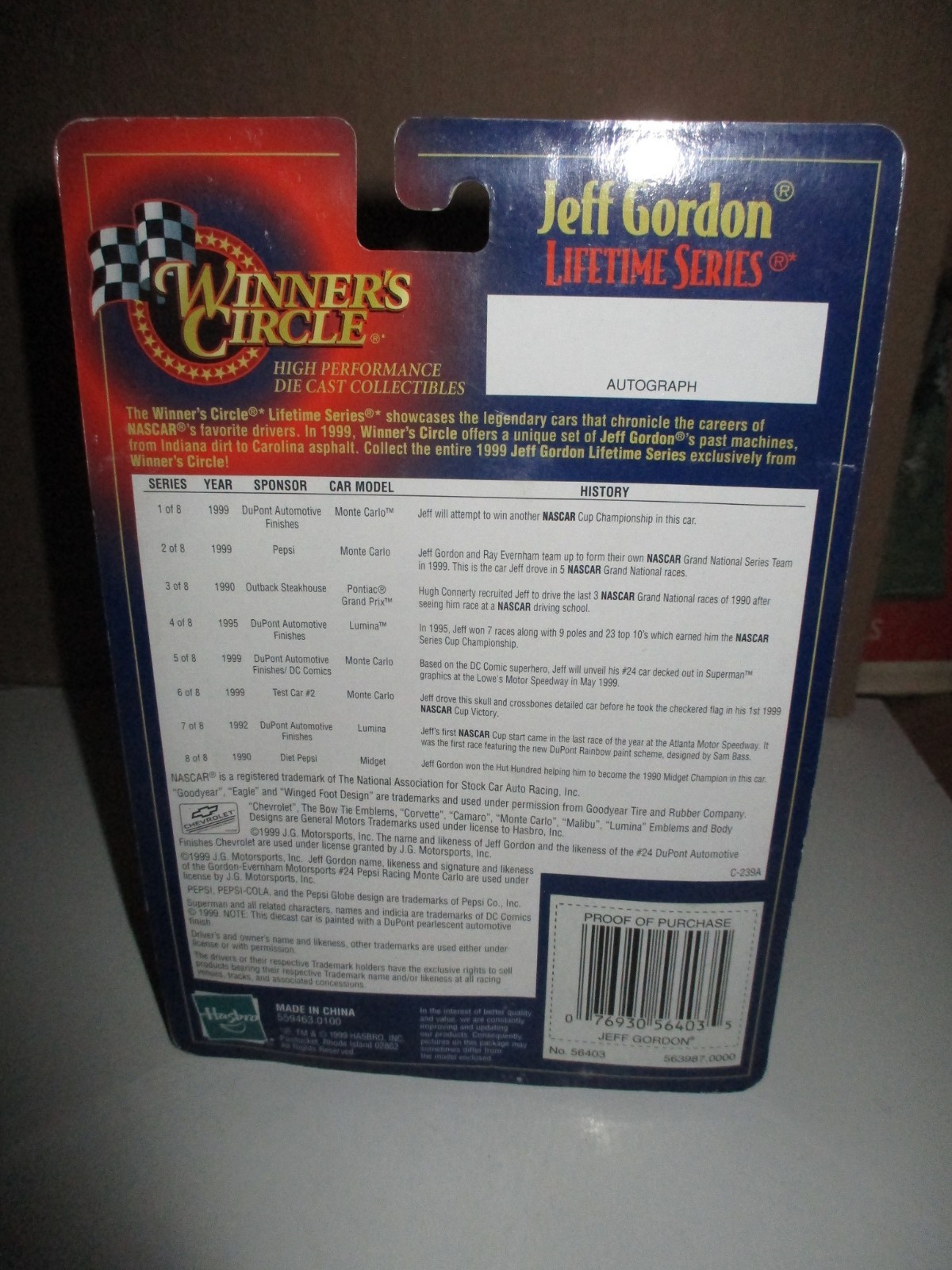 Picture 4 of 4